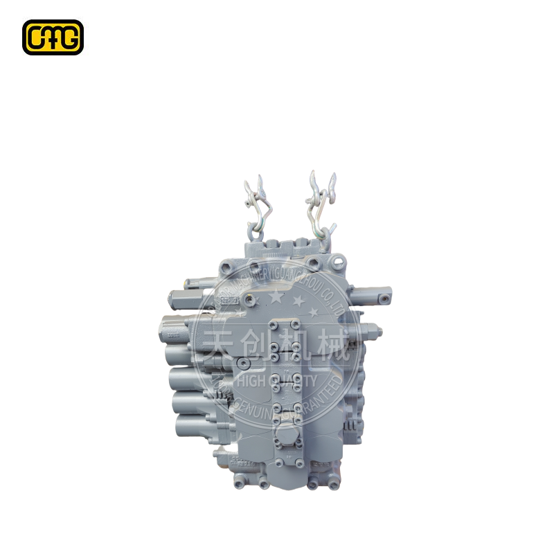 20Y-54-52820 LOCK ASSY for PC1250 Excavator spare parts