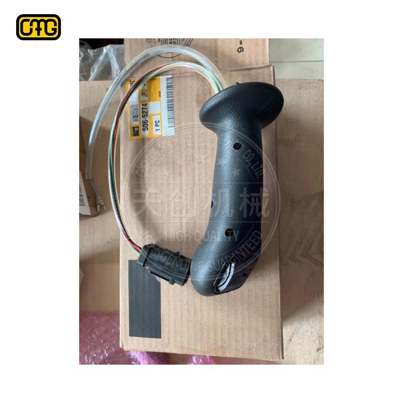 CONTROL 12226609 FOR PR754